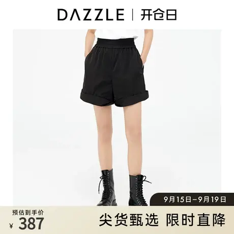 DAZZLE地素奥莱 黑色宽松高腰短裤休闲裤女2D4Q1071A图片
