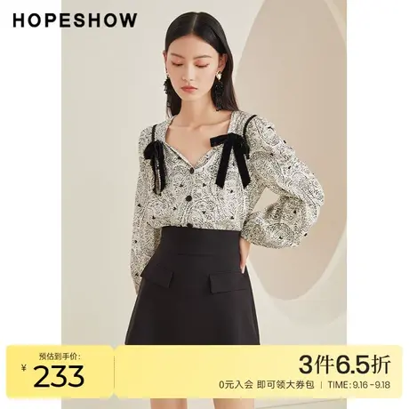 红袖outlets撞色提花衬衫hopeshow2023春季新款女钻石领显瘦上衣商品大图