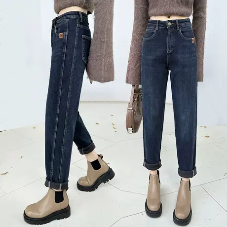 牛仔哈伦裤女2023新款小个子百搭时尚韩版宽松显瘦休闲老爹裤春秋图片