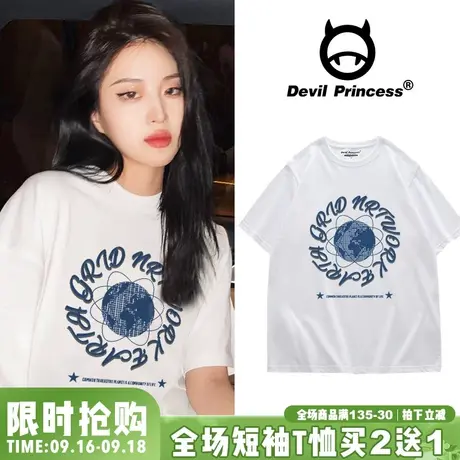 vintage宽松百搭白色T恤女2023夏季新款韩版小众设计感半袖ins潮商品大图