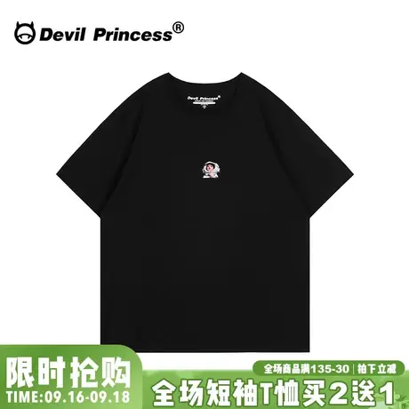 oversize学院风宽松大版黑色短袖t恤女百搭超火夏季新款内搭上衣商品大图