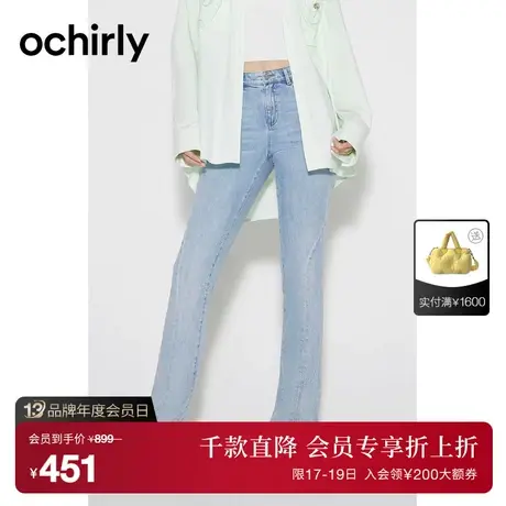 ochirly欧时力 弹力喇叭裤牛仔长裤女2023新款秋装休闲复古饰链图片