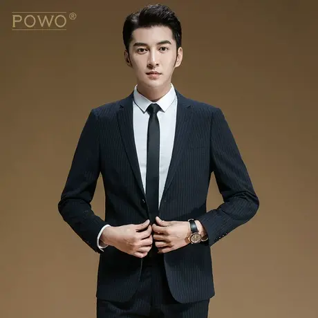powo西装男套装商务正装职业装伴郎新郎结婚礼服韩版修身条纹西服商品大图