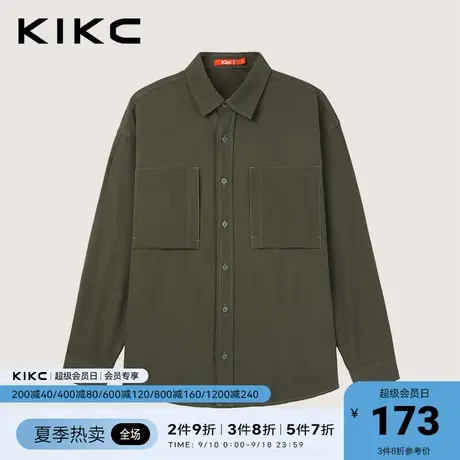 kikc衬衫长袖男2023春夏新款商场同款休闲高级感绿色潮流长袖衬衫图片