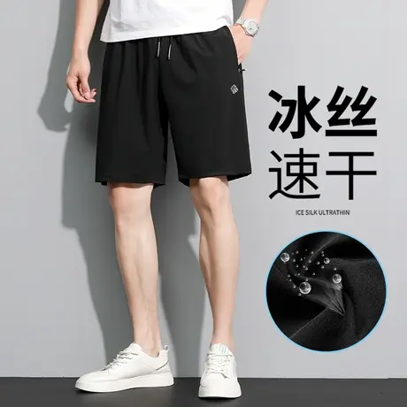 短裤男士夏季冰丝速干运动裤男款大码五分裤男宽松薄款老年休闲裤商品大图