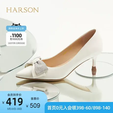 哈森秋季新款仙女风水钻蝴蝶结尖头细高跟浅口单鞋女HL226611商品大图