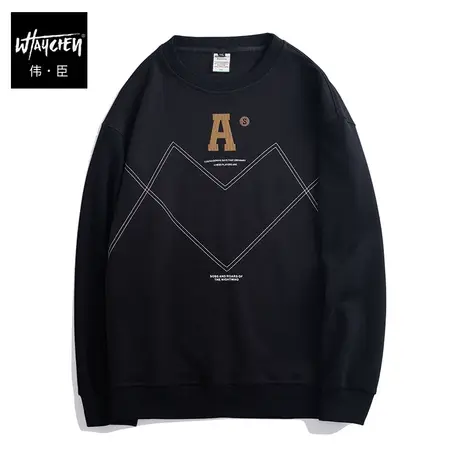 伟臣2023秋冬新品大码男式圆领卫衣胖子加肥加大宽松休闲百搭上衣商品大图