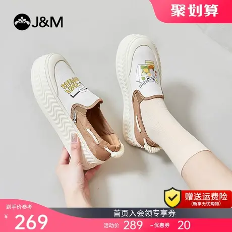 jm快乐玛丽乐福鞋女2023春夏新款懒人一脚蹬厚底开口笑透气布鞋女商品大图