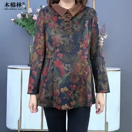 胖mm加肥加大时髦上衣春秋收腰显瘦宽松大码衬衫中老年妈妈打底衫商品大图