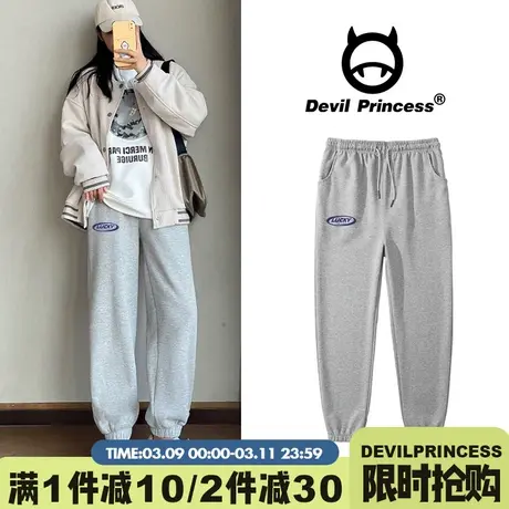灰色薄款运动裤女春秋宽松束脚2024新款直筒阔腿裤子秋季休闲卫裤图片