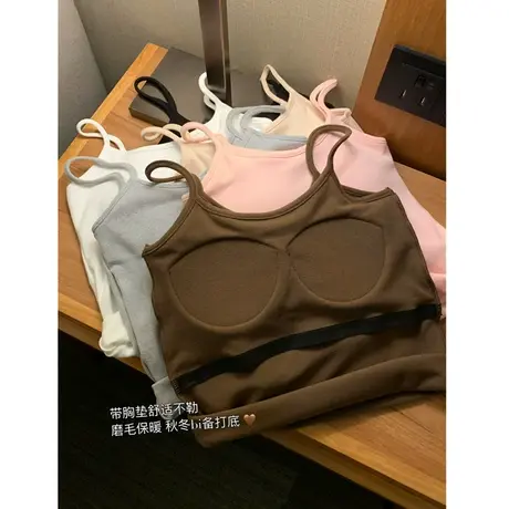 吊带背心女内搭秋冬2024新款黑色加绒加厚白色带胸垫保暖打底上衣商品大图