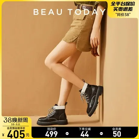 BeauToday厚底马丁靴女春季新款BT短靴增高休闲黑色单靴真皮女靴图片