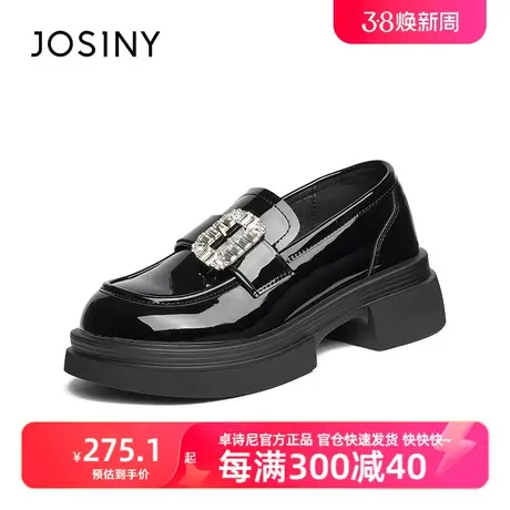 卓诗尼2023年秋冬新款精致方形扣饰厚底粗跟单鞋时尚高级感乐福鞋商品大图