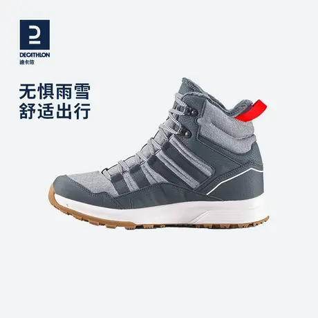 迪卡侬旗舰店雪地靴男冬季加厚男士棉鞋户外保暖鞋防滑棉靴ODS图片