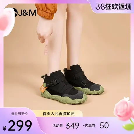 快乐玛丽登山鞋女2024春季新款户外中帮透气爬山鞋徒步运动鞋女图片