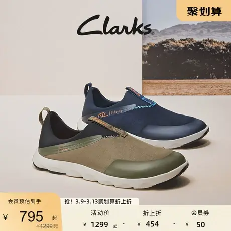 Clarks其乐城市休闲系列休闲男鞋一脚蹬轻便防滑耐磨真皮运动鞋男商品大图