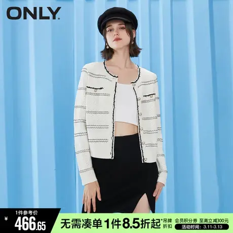 ONLY春秋气质圆领撞色镂空纹理短款针织衫女|12243B030图片