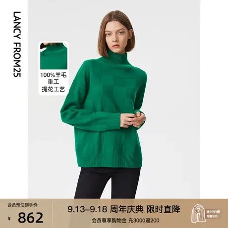 朗姿纯羊毛复古法式高领格纹设计感小众毛衣秋冬季新款毛针织衫女商品大图