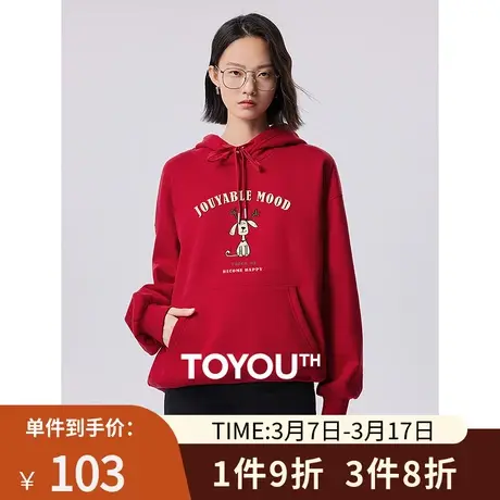 TOYOUTH初语小狗卫衣圣诞卫衣女2024年春季新款宽松加厚连帽衫图片