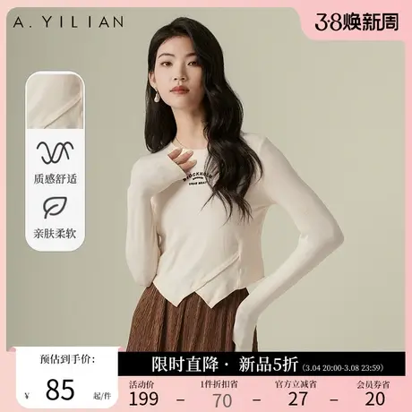 阿依莲不规则下摆圆领T恤女2024春季新款设计感内搭收腰小衫上衣图片