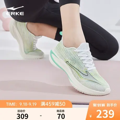 鸿星尔克跑步鞋女2023冬季轻便舒适运动鞋回弹缓震耐磨跳绳鞋女鞋商品大图
