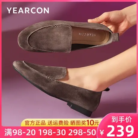 意尔康女鞋2024新款春季羊皮乐福鞋女真皮平底单鞋软底舒适豆豆鞋商品大图