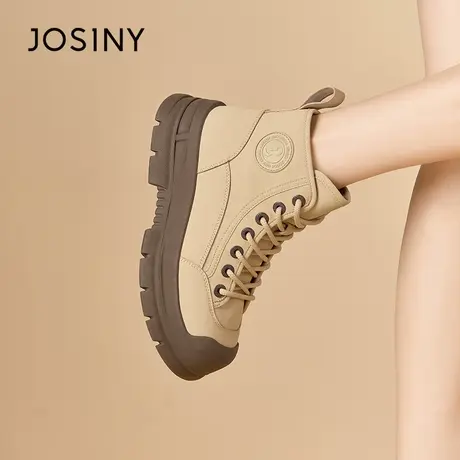 Josiny/卓诗尼大黄靴女2023秋季新款英伦风踢不烂工装甜酷马丁靴商品大图