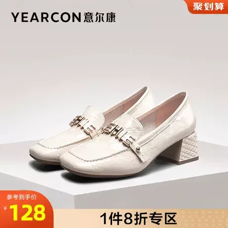 意尔康女鞋官方旗舰店粗跟乐福鞋女百搭英伦舒适工作单鞋断码商品大图
