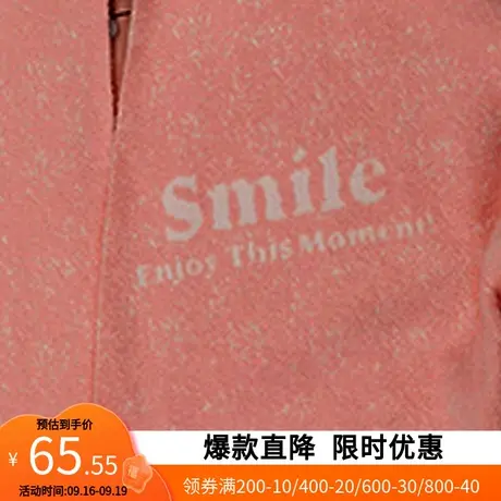 艾格冬季女装时尚百搭休闲简约舒适潮流设计感长袖针织开衫女Y310图片