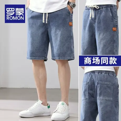 罗蒙美式高街牛仔短裤男士潮牌宽松直筒夏季薄款百搭休闲五分裤子商品大图