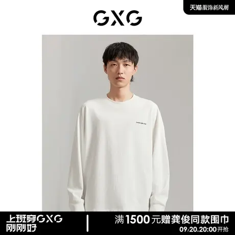 GXG男装 商场同款重磅绣花长袖T恤 2023年秋季新品GEX13412763商品大图