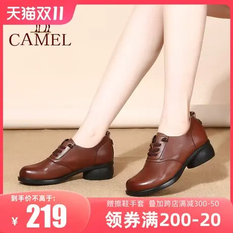 骆驼女鞋2023秋季新款英伦风小皮鞋女真皮时尚平底粗跟休闲女单鞋图片