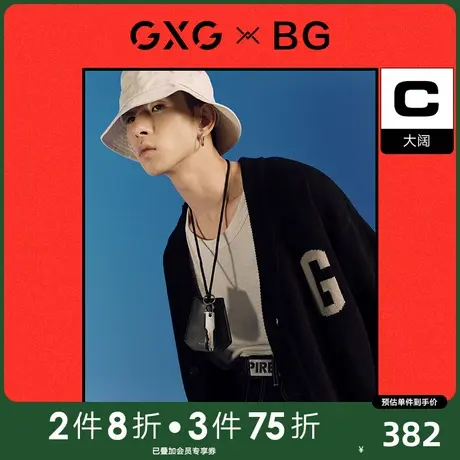 GXG男装 冬季黑色羊毛开襟毛衫毛衣开衫10C130004G商品大图