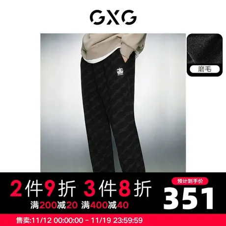 GXG男装  黑色磨毛满印提花休闲时尚卫裤休闲裤男士 23年冬季新品商品大图