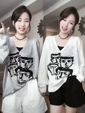 2023夏季防晒衣长袖衬衫女新款宽松休闲打底衫百搭针织开衫上衣女商品大图