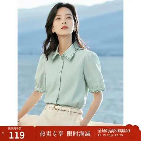 茵曼2023夏季女装新款时尚文艺波浪纹撞色刺绣纯棉短袖衬衫衬衣商品大图