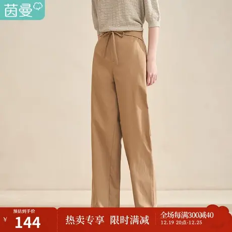 【商场同款】茵曼2023春女装新款时尚休闲松紧腰宽松遮肉显瘦长裤图片