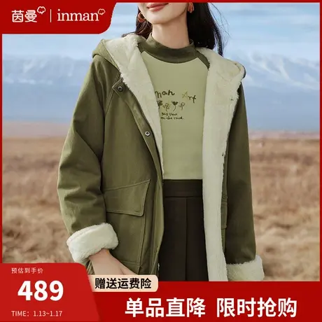 茵曼加绒加厚连帽风衣外套女2024春季新款夹棉冲锋衣工装棉衣棉服图片