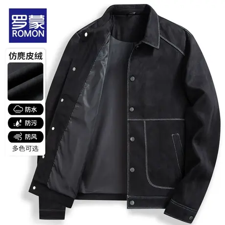 罗蒙外套男士春秋季新款麂皮绒夹克男款潮牌宽松休闲翻领百搭上衣商品大图
