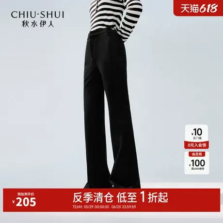 【反季清仓】秋水伊人奥莱设计感显瘦翩翩蝴蝶裤女黑色高腰喇叭裤图片