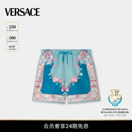【春夏新品】VERSACE/范思哲 男士Coral Theatre沙滩裤商品大图