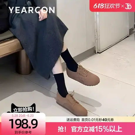 意尔康真皮系带勃肯鞋女2025春季新款平底乐福鞋软底一脚蹬豆豆鞋商品大图