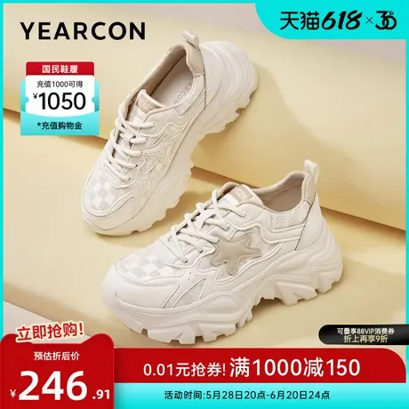 意尔康女鞋春秋女士松糕厚底老爹鞋英伦风单鞋时尚休闲百搭小个子图片