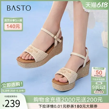 百思图2025夏季新款时尚舒适羊皮厚底坡跟一字带女凉鞋C5972BL5图片