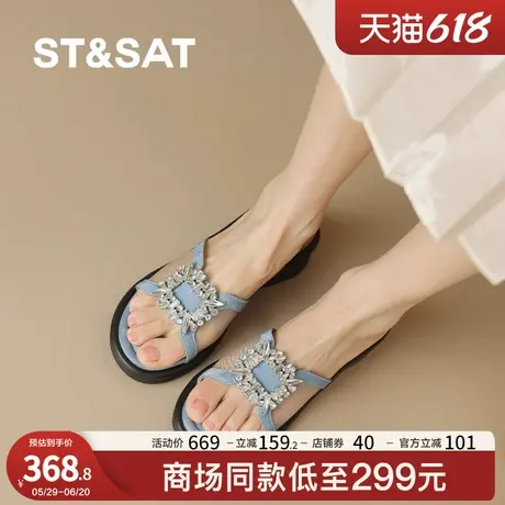 St&Sat/星期六拖鞋女夏季外穿饰扣高级感平底舒适配裙子时尚凉拖商品大图