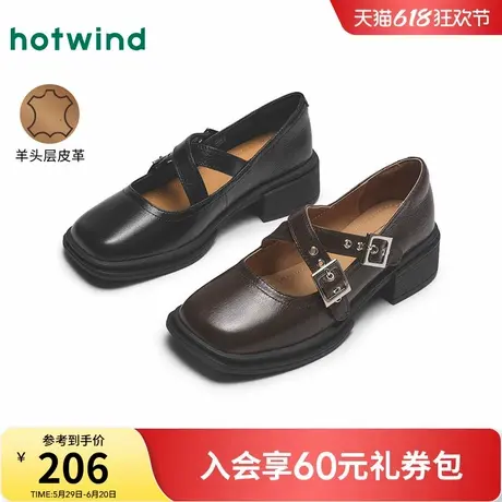 热风粗跟玛丽珍鞋女鞋2025年夏季新款法式方头小皮鞋配裙子单鞋商品大图