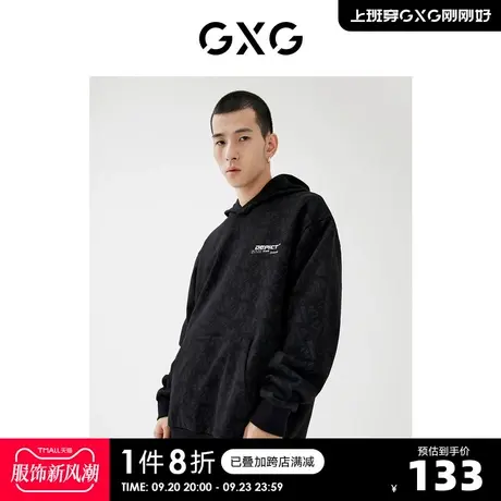 GXG奥莱 22年男装【生活系列】春季商场同款城市观星者系列卫衣图片