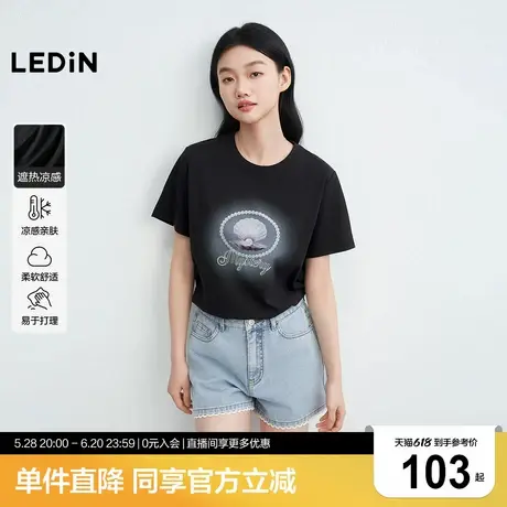【凉感】乐町珍珠印花宽松短袖女25夏季新款显瘦黑色T恤圆领上衣商品大图