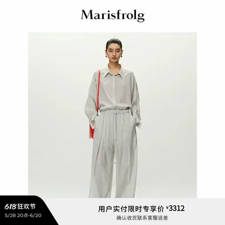 【精简衣橱】Marisfrolg玛丝菲尔2025夏新款气质条纹宽松衬衫上衣图片
