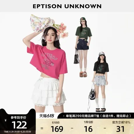EPTISON短袖T恤女2025夏新款复古度假风椰树印花黑色短款上衣图片